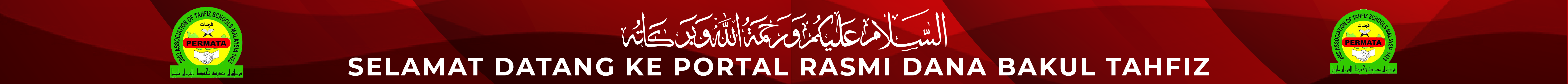 Image Banner